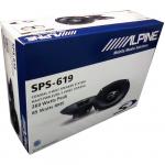 Alpine SPS-619 Coaxial Speakers